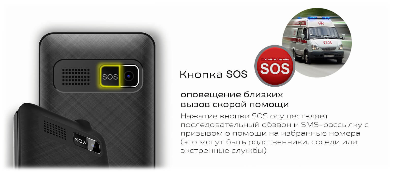 ᐈ Мобильный телефон TeXet TM-D421, Black – купить в интернет-магазине Белый  Ветер в Алматы, Астане и других городах Казахстана