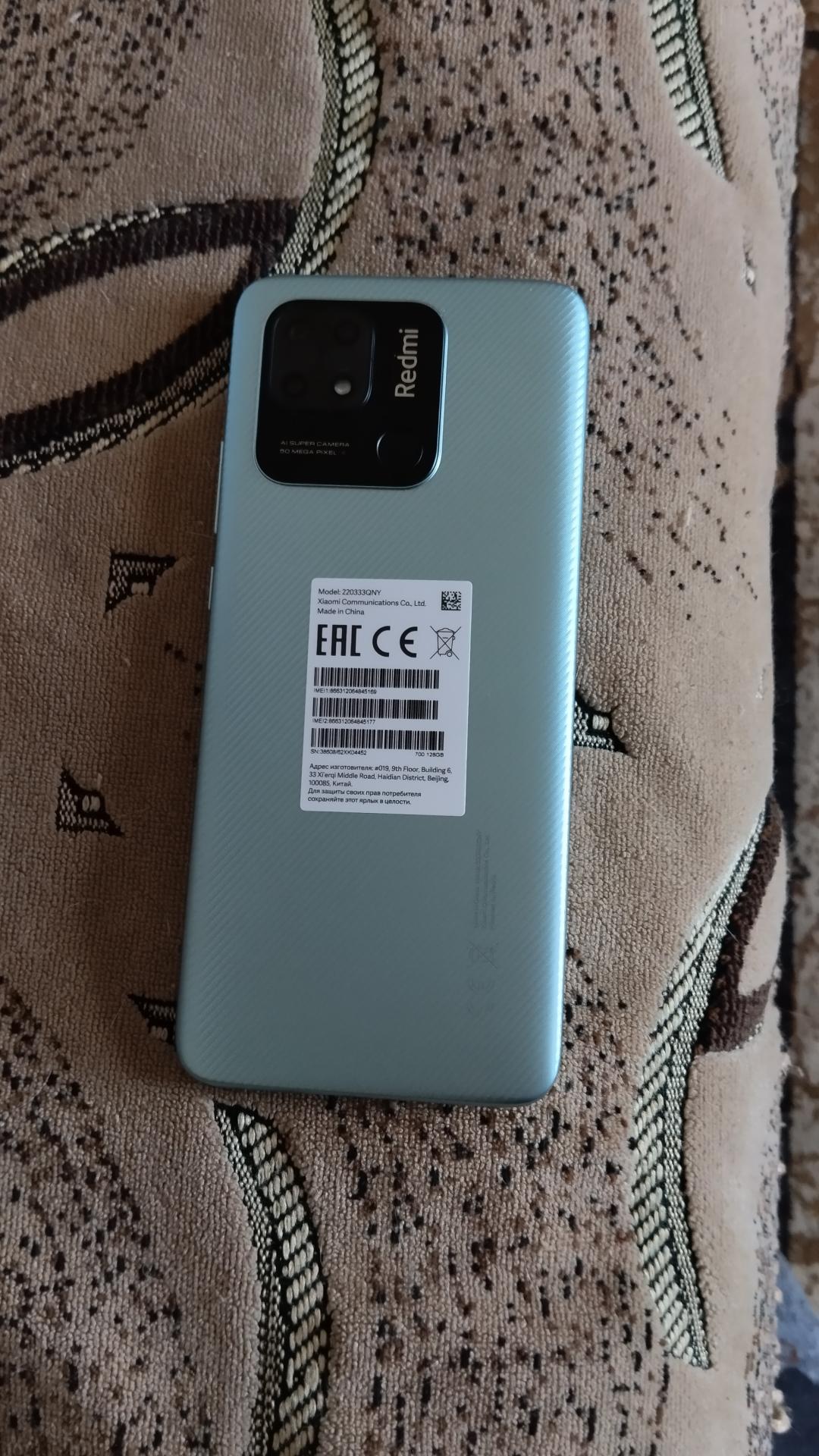 ᐈ Смартфон Redmi 10C, 128 GB, Mint Green (220333QNY) – купить в  интернет-магазине Белый Ветер по низкой цене в Казахстане