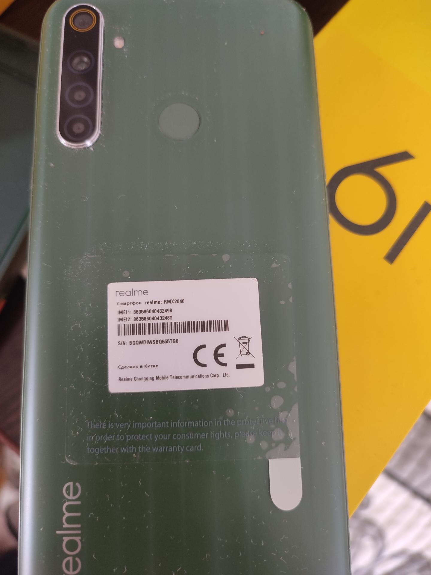 ᐈ Смартфон realme 6i, 64Gb, Green Tea (RMX2040) – купить в  интернет-магазине Белый Ветер по низкой цене в Казахстане