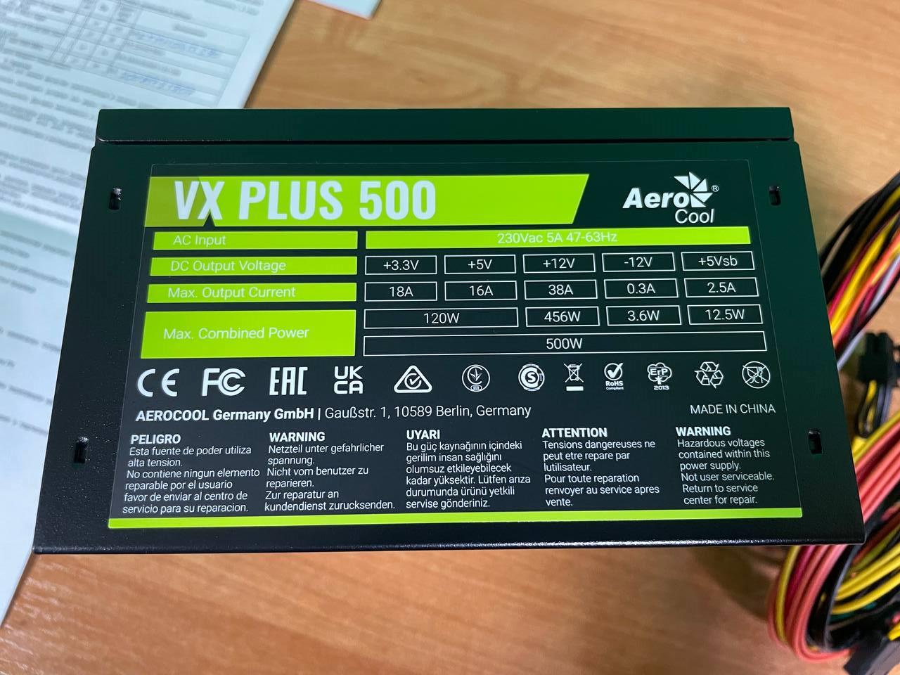 Vx plus 400 схема