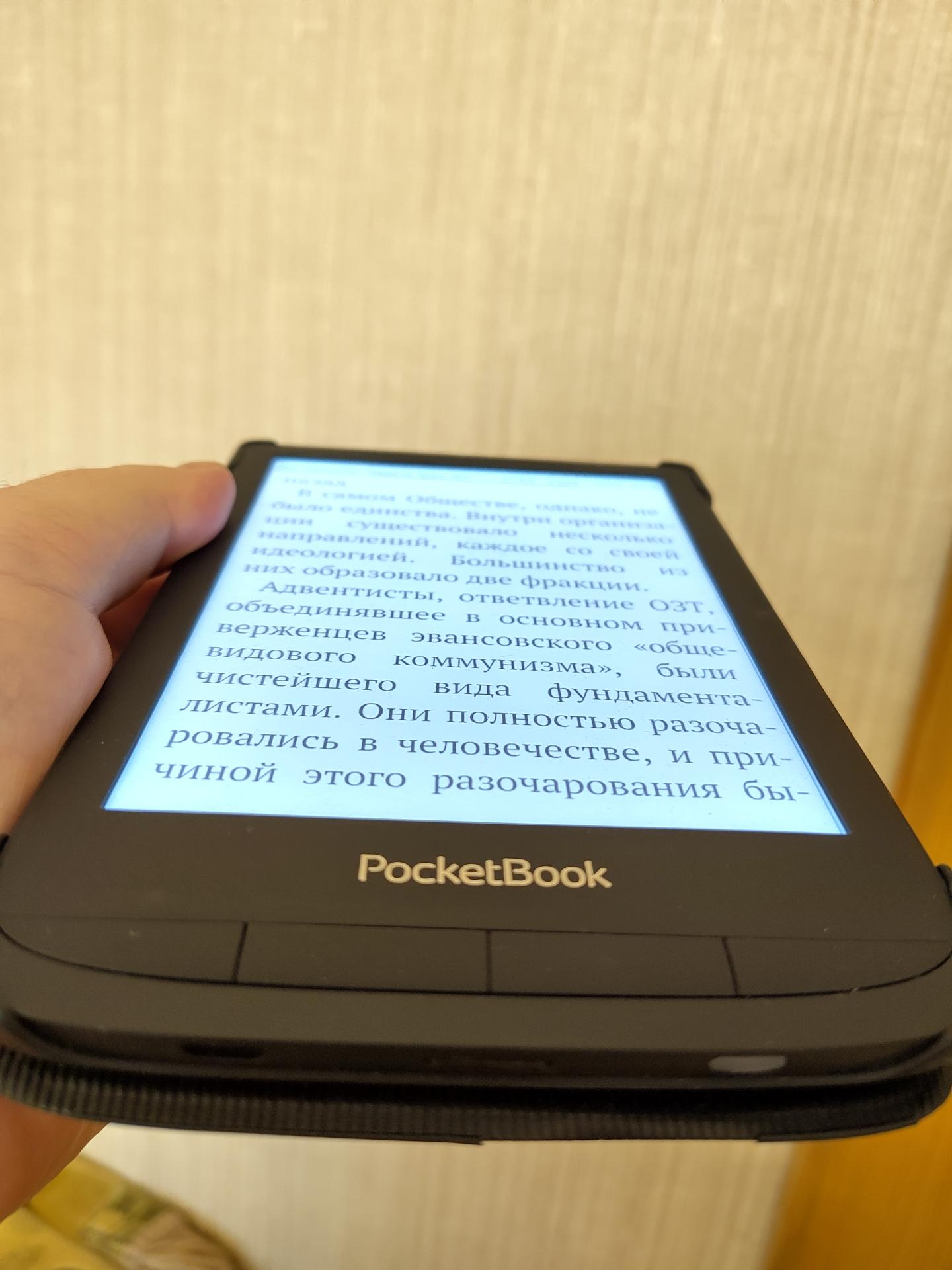 ᐈ Электронная книга PocketBook 628, Black – купить в интернет-магазине  Белый Ветер в Алматы, Астане и других городах Казахстана