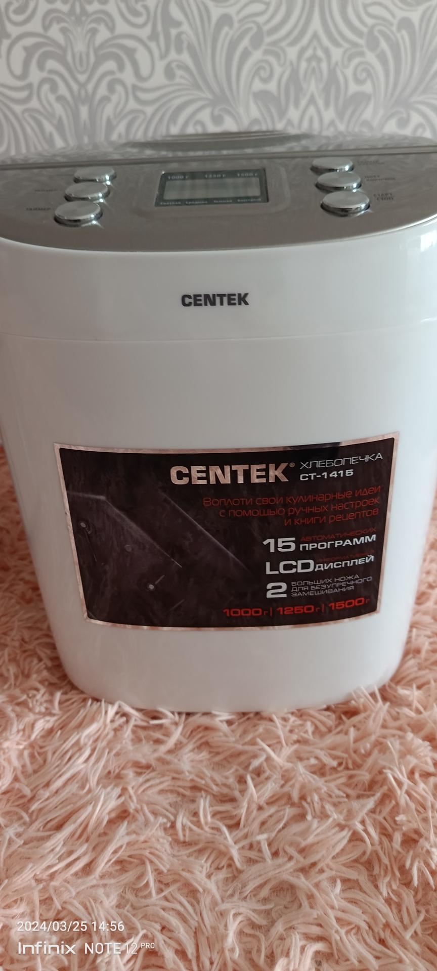 ᐈ Хлебопечь Centek CT-1415, White – купить в интернет-магазине Белый Ветер  в Алматы, Астане и Караганде