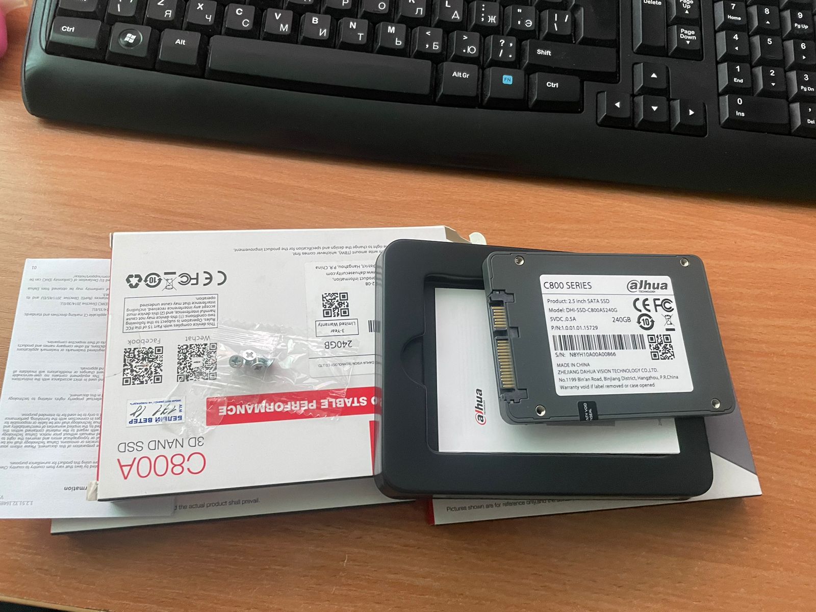 ᐈ SSD накопитель 240 GB Dahua C800AS240G, 2.5