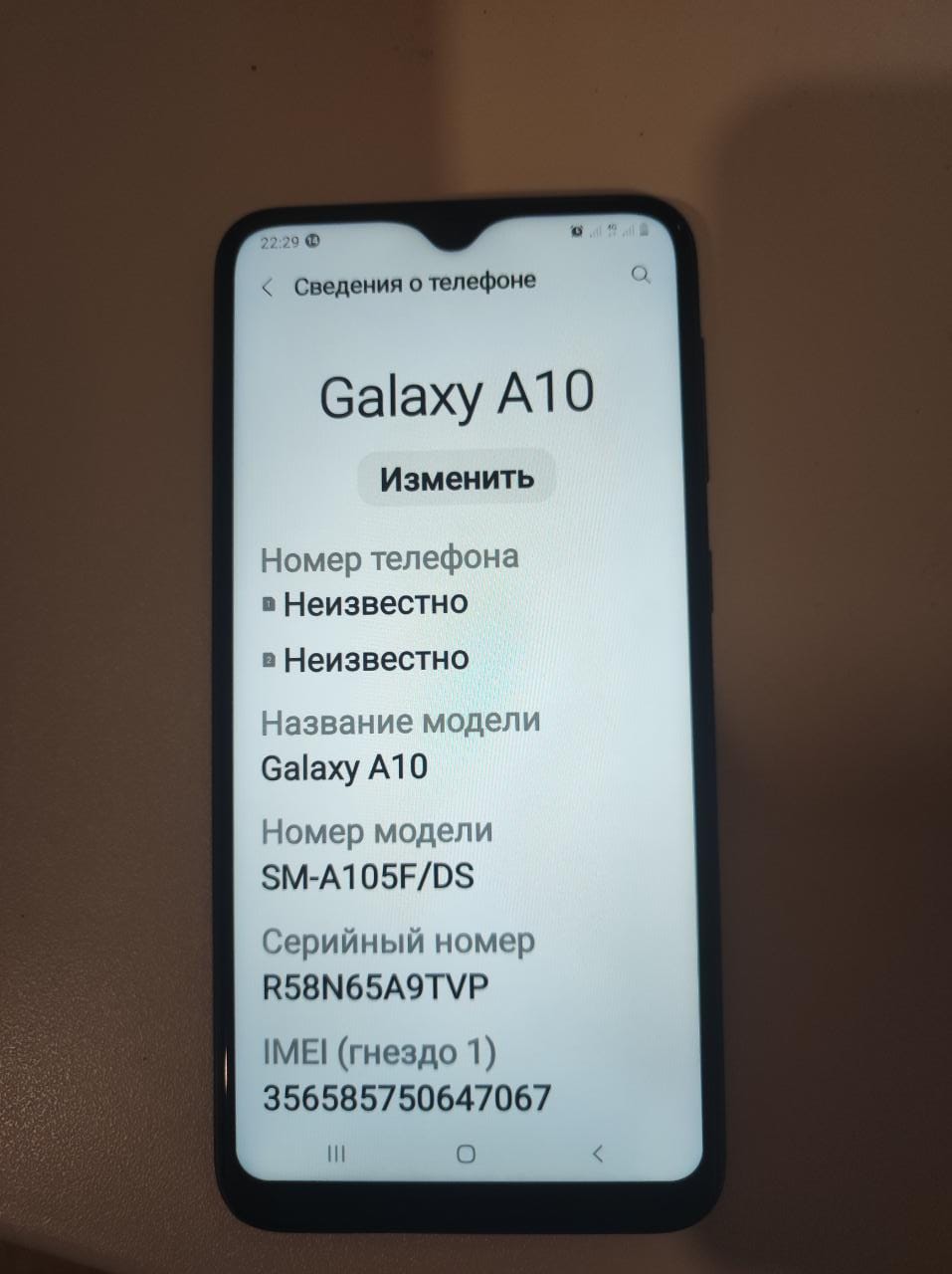 ᐈ Смартфон Samsung Galaxy A10, 32Gb, Black (SM-A105F) – купить в  интернет-магазине Белый Ветер по низкой цене в Казахстане