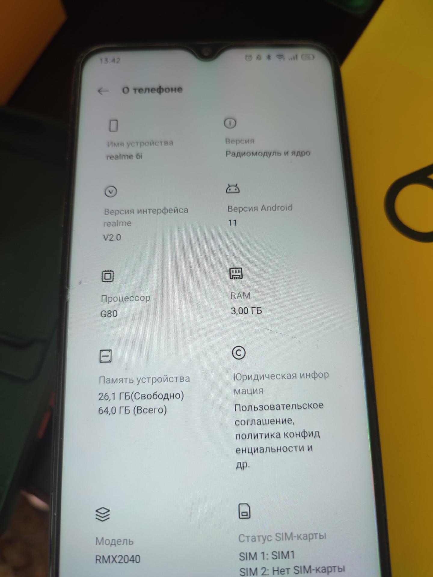 ᐈ Смартфон realme 6i, 64Gb, Green Tea (RMX2040) – купить в  интернет-магазине Белый Ветер по низкой цене в Казахстане