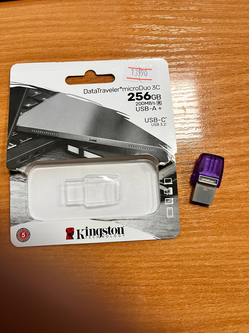 ᐈ USB Флешка 256 GB Kingston DataTraveler MicroDuo 3C, USB 3.2, Violet –  купить в интернет-магазине Белый Ветер в Алматы, Астане и других городах  Казахстана