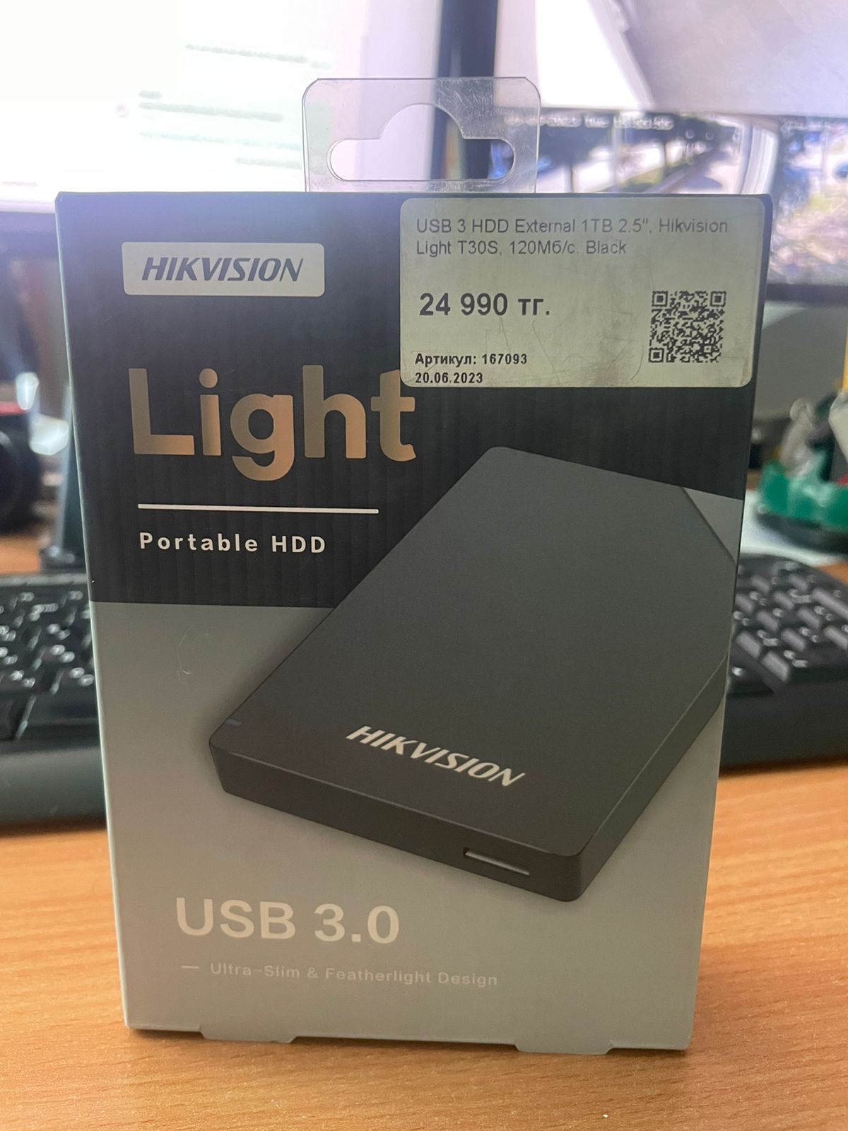 ᐈ Внешний жесткий диск 1 TB 2.5