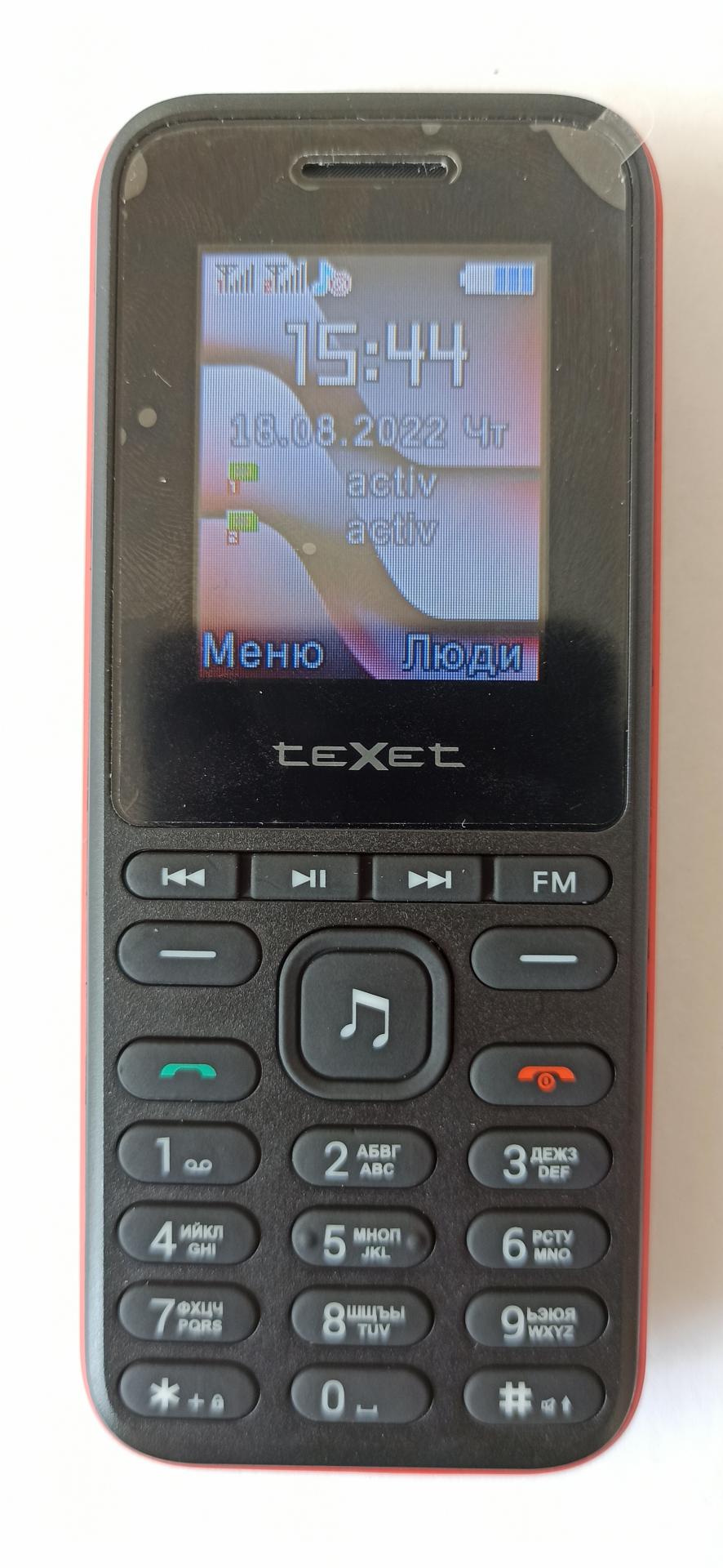 ᐈ Мобильный телефон TeXet TM-316, Black-Red – купить в интернет-магазине  Белый Ветер в Алматы, Астане и других городах Казахстана