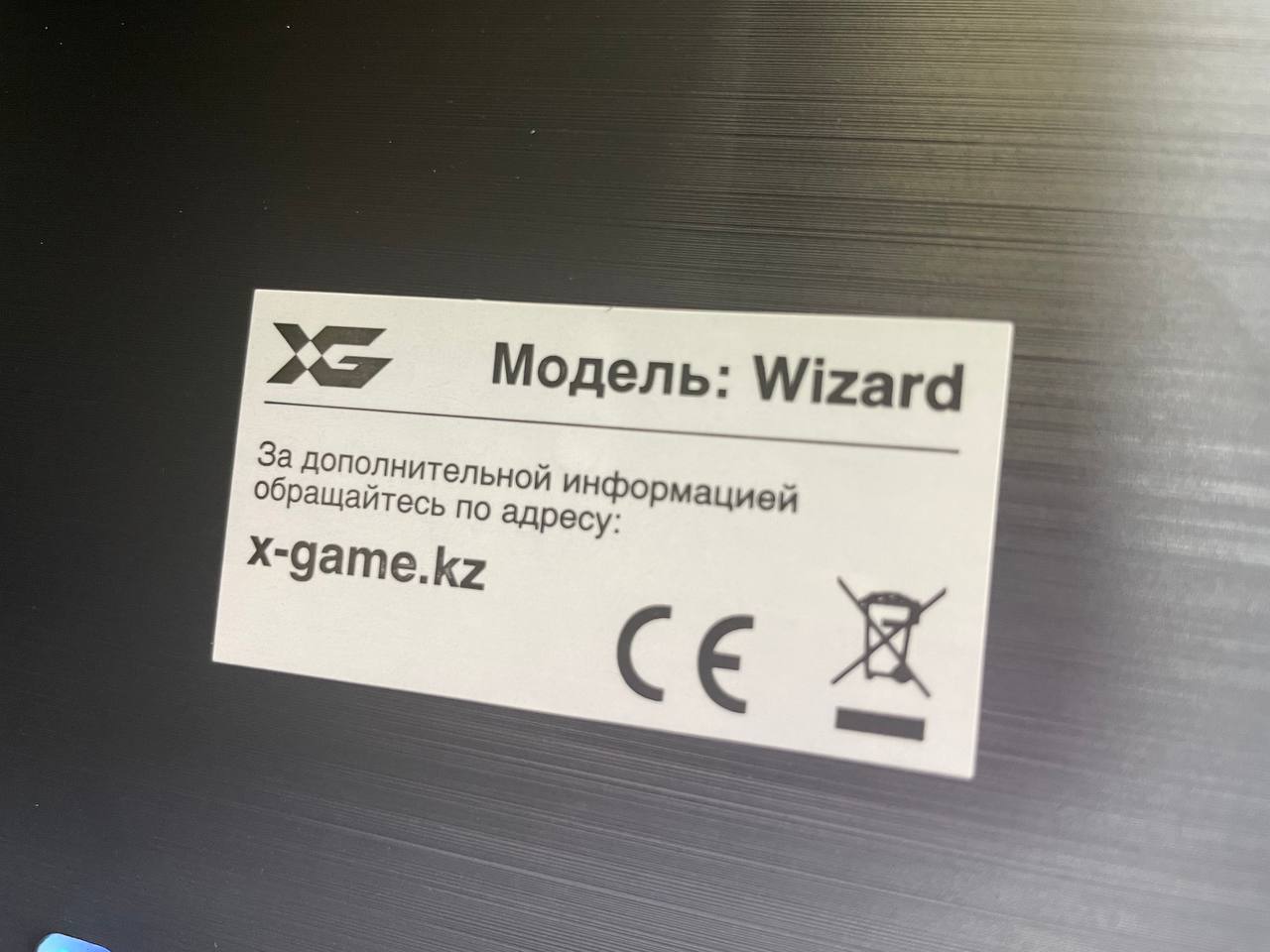 ᐈ Клавиатура X-Game Wizard, Black-Gray, USB – купить в интернет-магазине  Белый Ветер в Алматы, Астане и других городах Казахстана