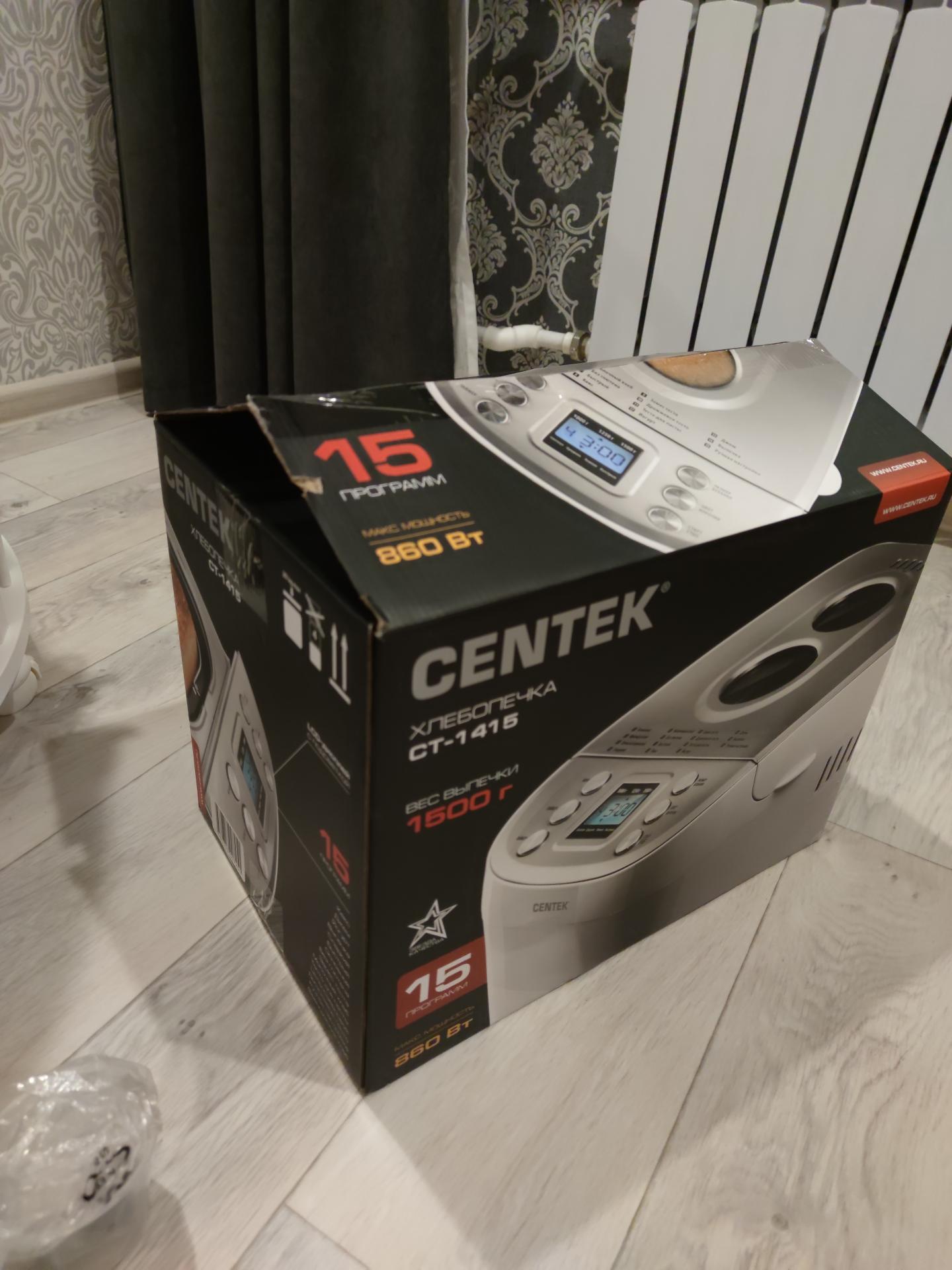 ᐈ Хлебопечь Centek CT-1415, White – купить в интернет-магазине Белый Ветер  в Алматы, Астане и Караганде