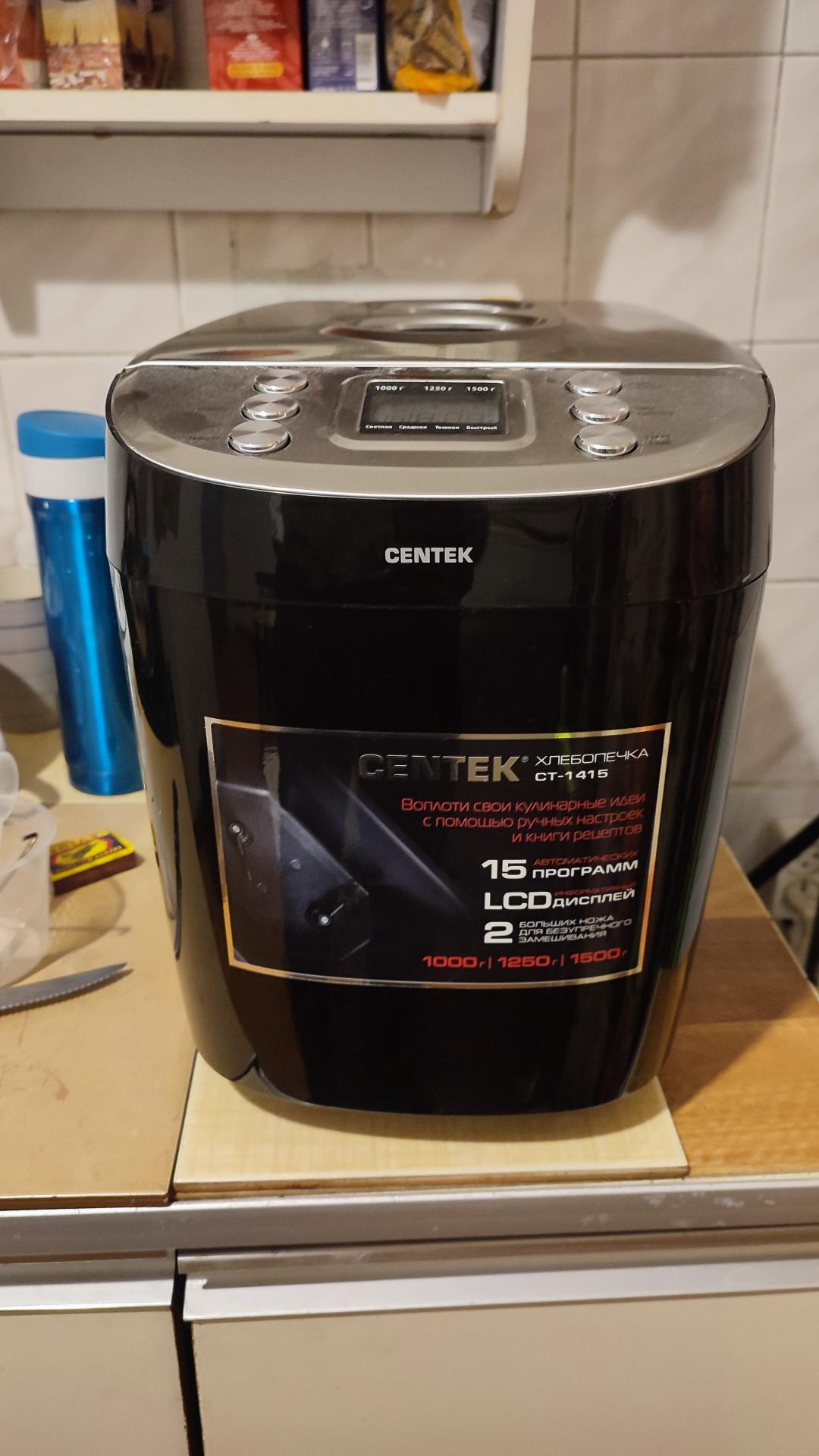 ᐈ Хлебопечь Centek CT-1415, White – купить в интернет-магазине Белый Ветер  в Алматы, Астане и Караганде