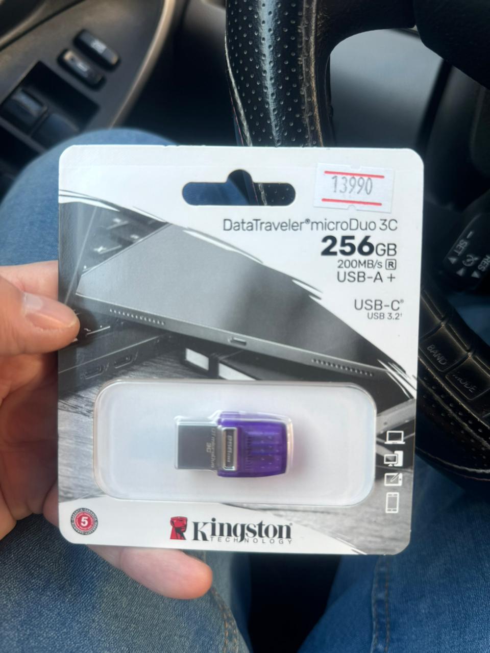 ᐈ USB Флешка 256 GB Kingston DataTraveler MicroDuo 3C, USB 3.2, Violet –  купить в интернет-магазине Белый Ветер в Алматы, Астане и других городах  Казахстана