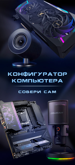 Блок питания ATX 1000W Seasonic SSP-1000RS OEM купить недорого -  -  Алматы, Казахстан