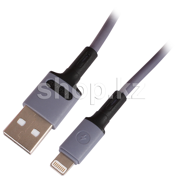Кабель интерфейсный для Apple Lightning Usams SJ434, 1m, Violet