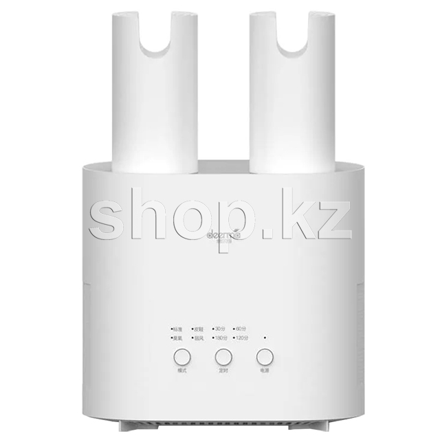 Сушилка для обуви Deerma DEM-HX10