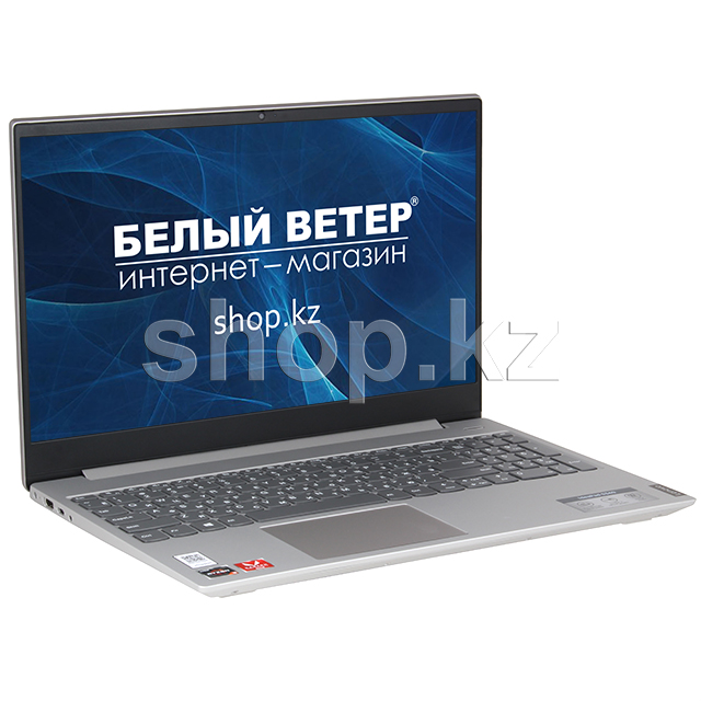 Ноутбук Lenovo Ideapad S340 (81NC009LRK)