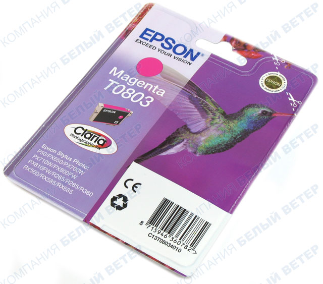 Картридж Epson T08034011, magenta