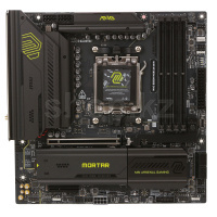 MSI MAG B850M Mortar WiFi, AM5 жүйелік тақтасы