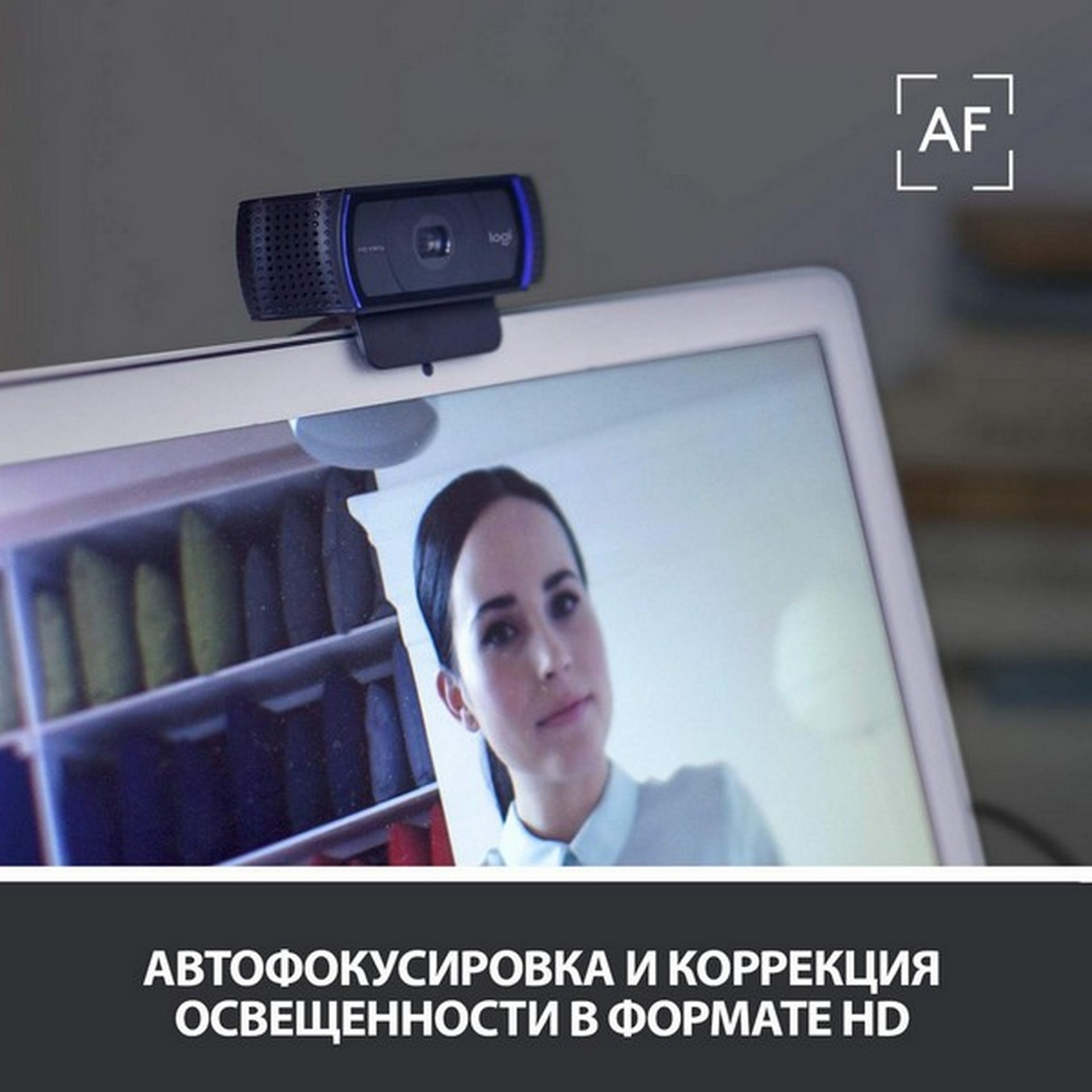 Қынаптағы камера