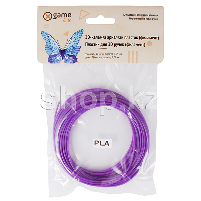 X Game kids 3D PLA-Purple-10, 1.75 мм, 10м, Purple картриджі
