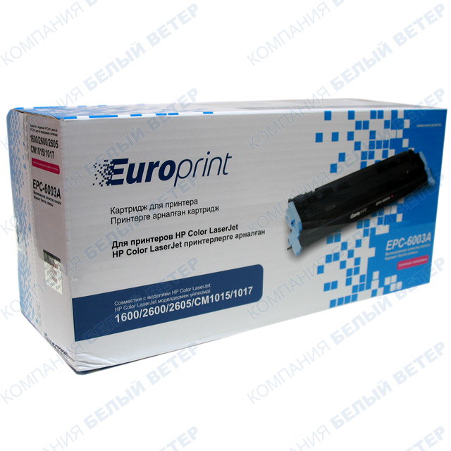 Europrint EPC-6003A - Magenta картриджі