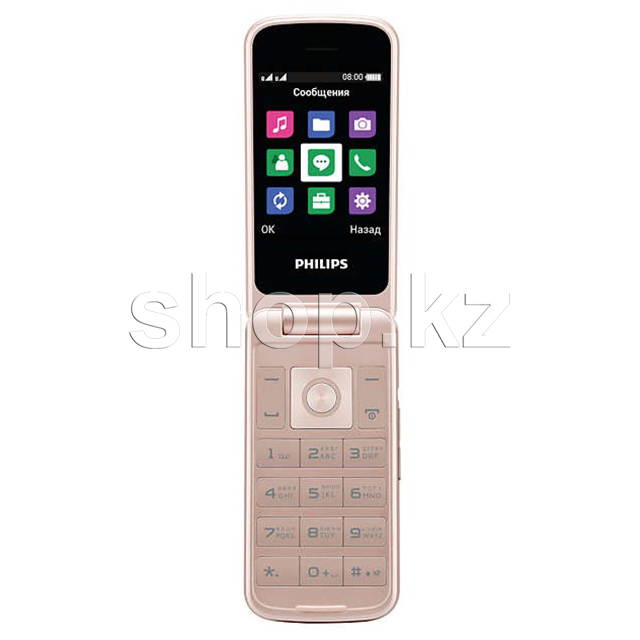 Philips Xenium E255, White ұялы телефоны