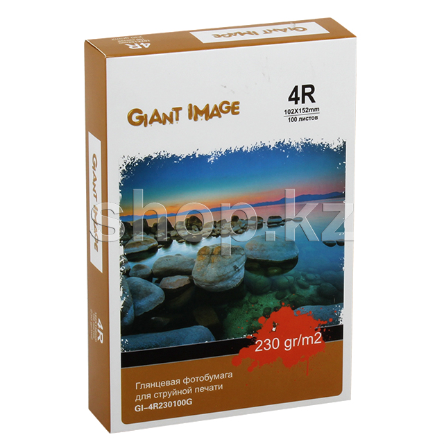 Giant Image A6 (10x15), 230г/м2, 100 парақ, жылтыр, бір жақты, қағазы