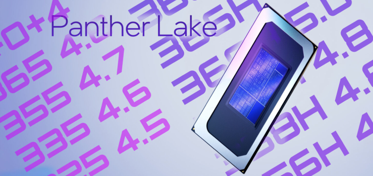 Мобильное семейство Intel Panther Lake будет включать как минимум 14 моделей.