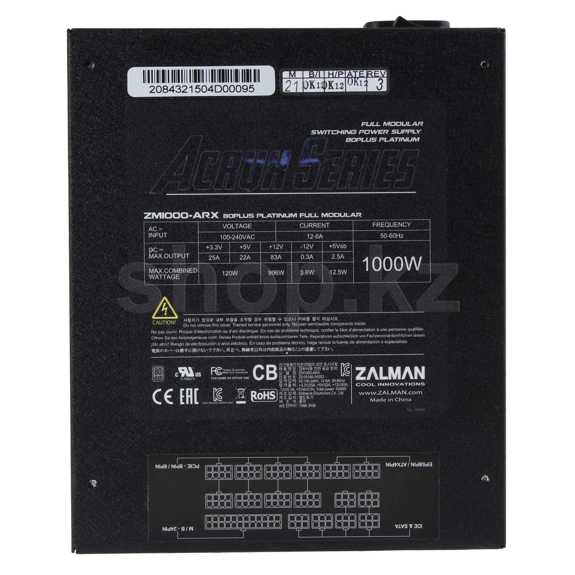 【SALE／93%OFF】 ZALMAN ACRUX 1000W ZM1000-ARX 目安在庫= www.agroservet.com