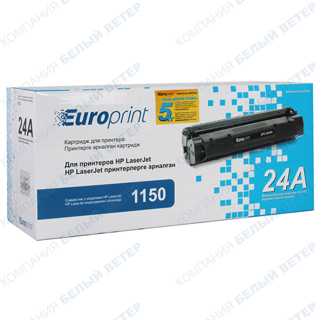 Картридж Europrint EPC-2624A - Black