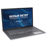 Ноутбуки В Алматы Недорого Сулпак