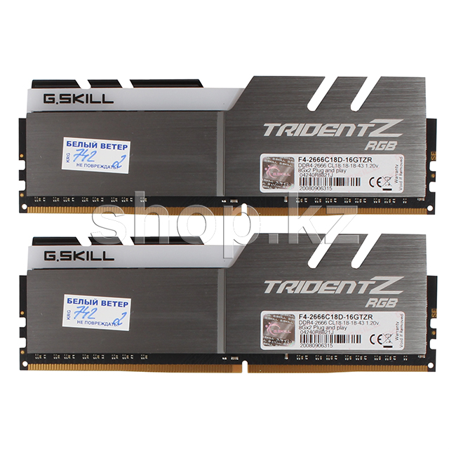 ᐈ DDR-4 DIMM 16Gb/2666MHz PC21300 G.SKILL Trident Z RGB, 2x8Gb