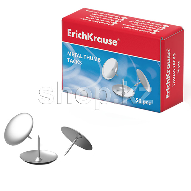 Кнопки металлические ErichKrause 7851, 50шт