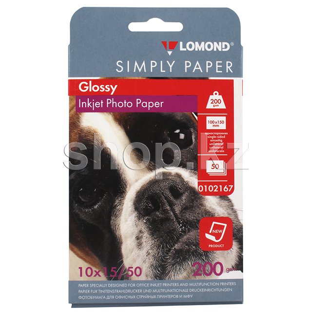 Lomond A6 (10x15), 200г/м2, 50 парақ, жылтыр, бір жақты, қағазы