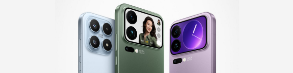 Xiaomi 17 серия: официальная презентация состоится 25 сентября