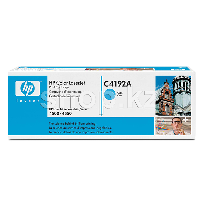 Картридж HP C4192A - Cyan