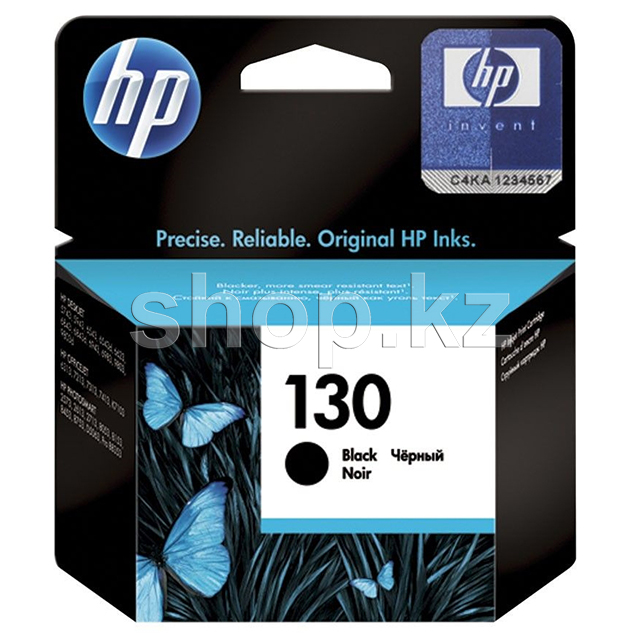 HP C8767HE No 130, black картриджі