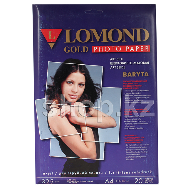 Lomond A4, 325г/м2, 20 парақ, шелковистая, күңгірт, бір жақты, қағазы