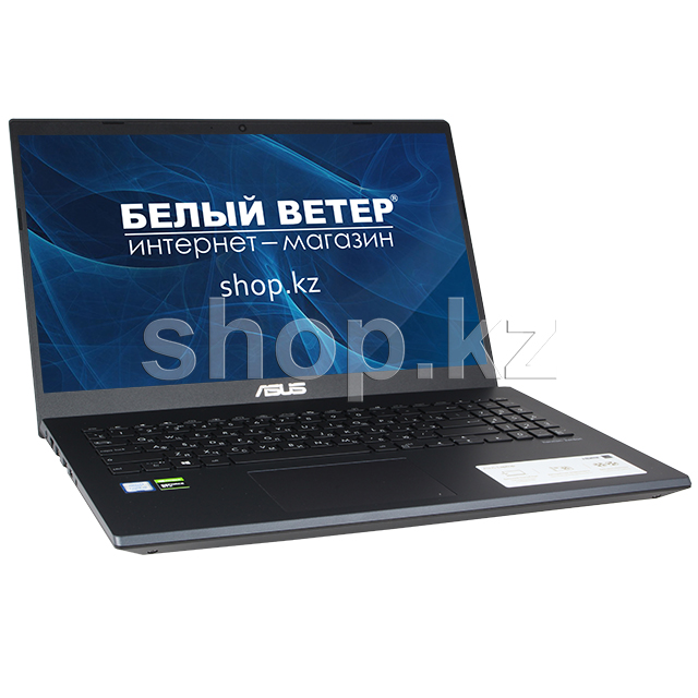 Ноутбук ASUS X571GT (90NB0NL1-M11960)