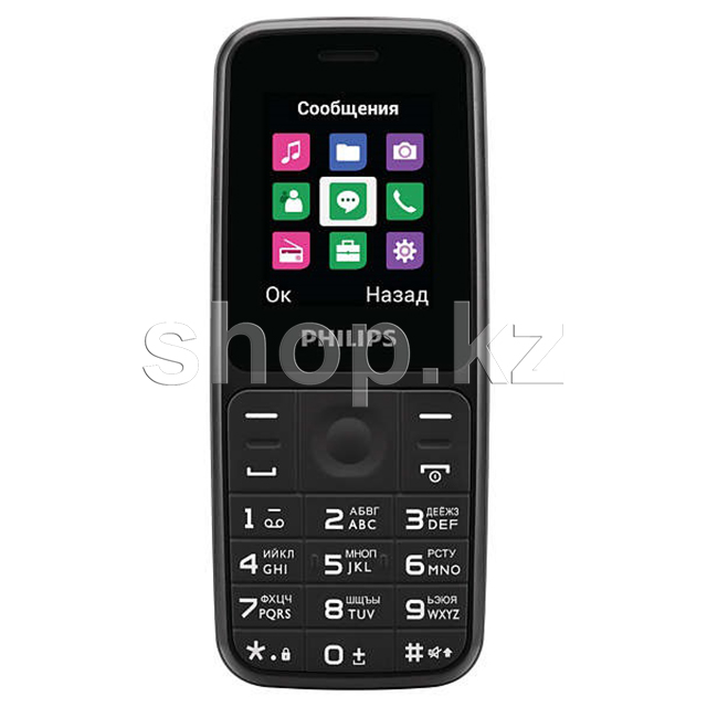 Мобильный телефон Philips Xenium E125, Black
