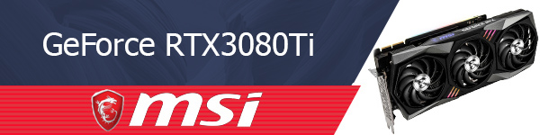 GeForce RTX3080Ti GAMING TRIO