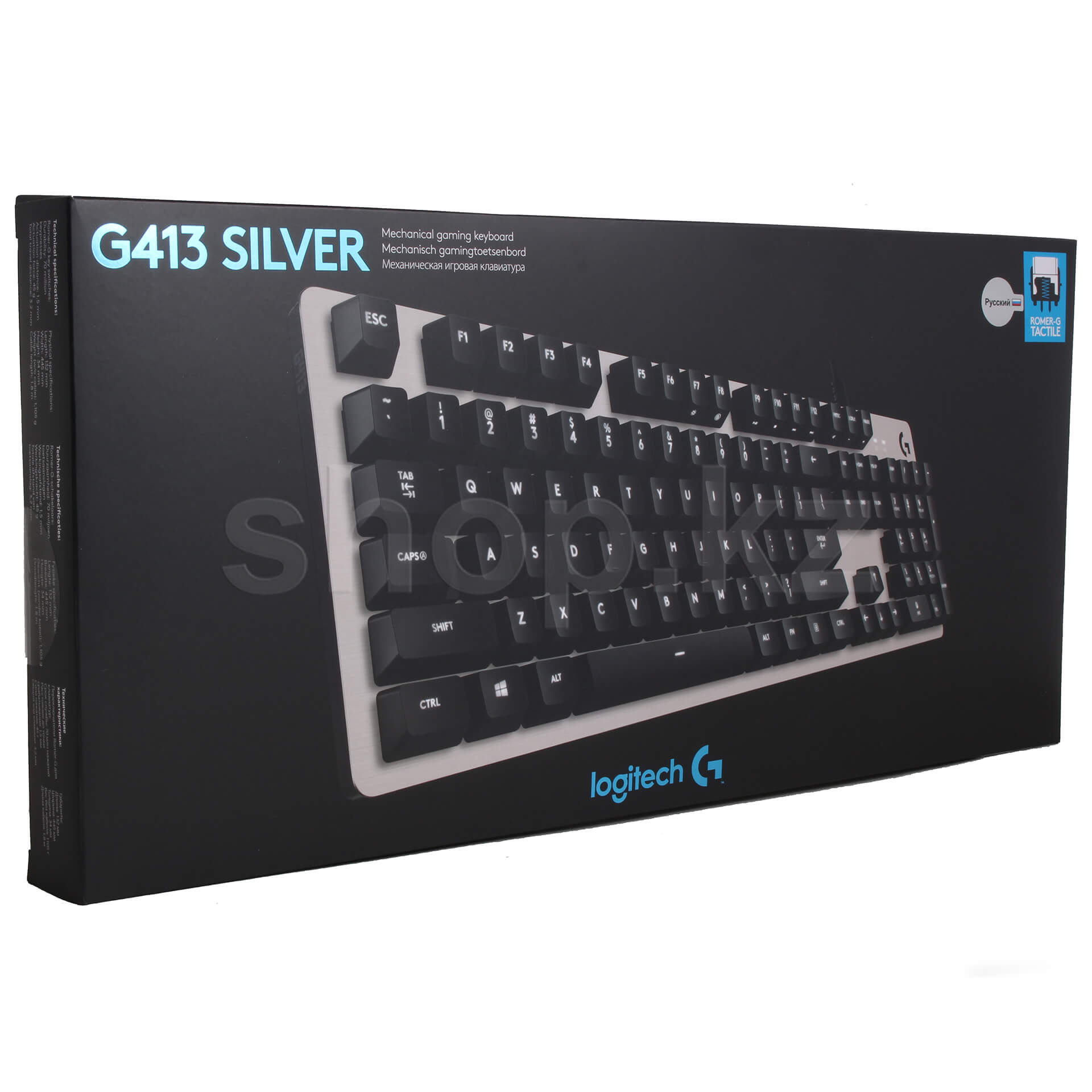 Logitech g413 silver