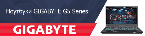 Ноутбуки Gigabyte G5
