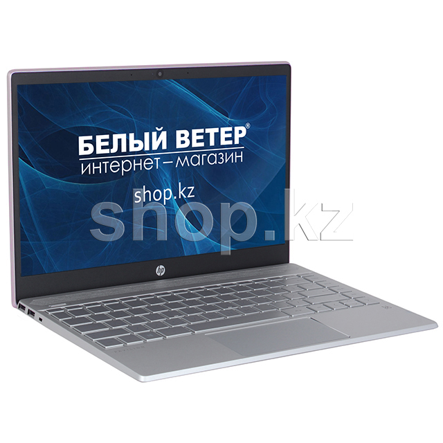 Ноутбук HP Pavilion 13-an0045ur (5GW79EA)