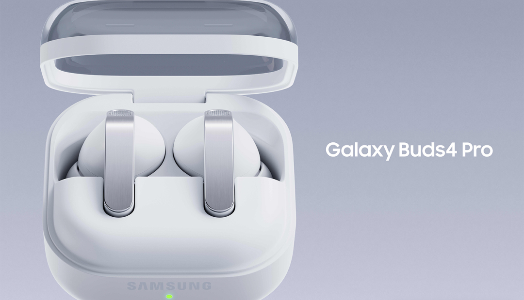 Samsung представила серию Galaxy Buds 4 с поддержкой жестов головой для Pro-модели