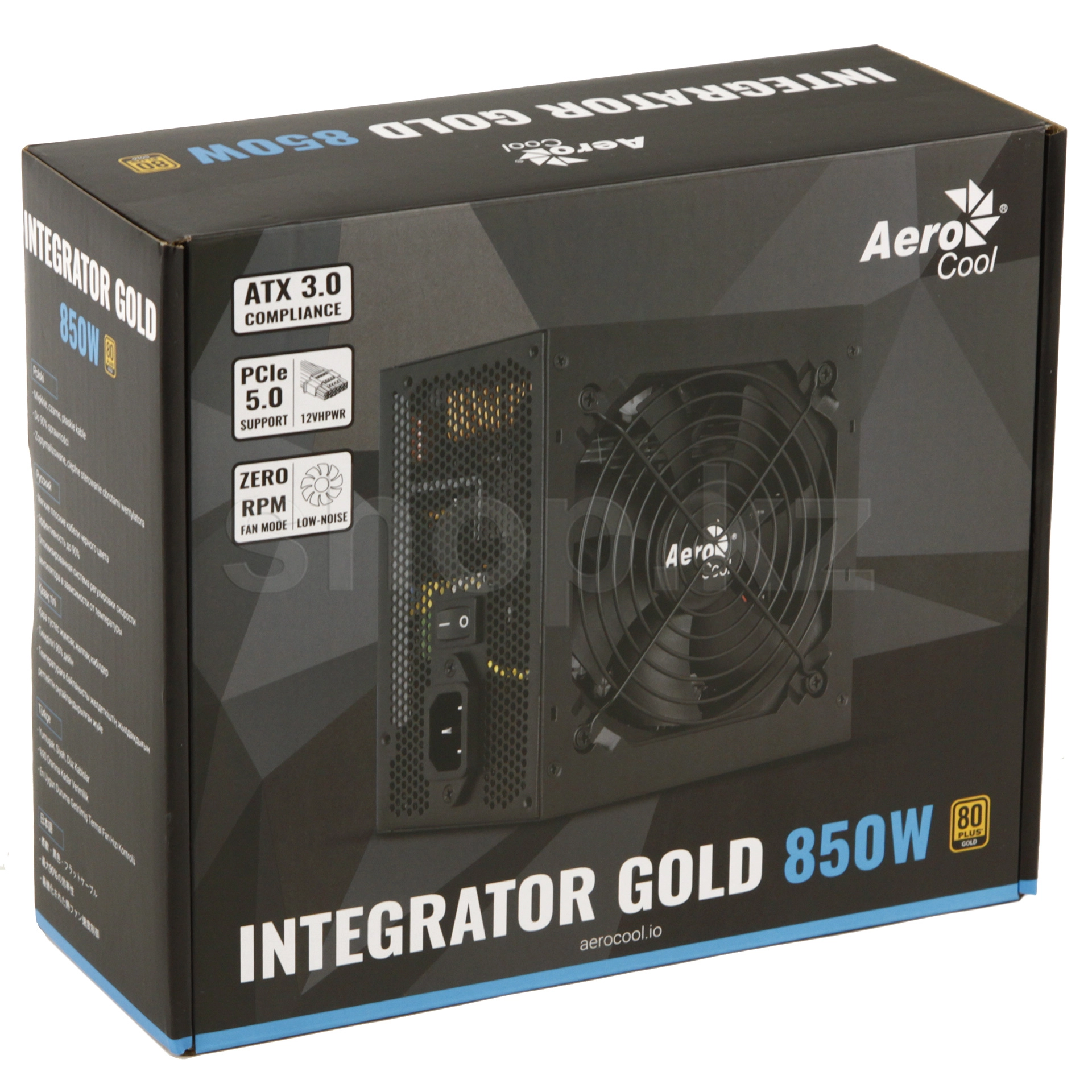 Integrator Gold 850W - AeroCool