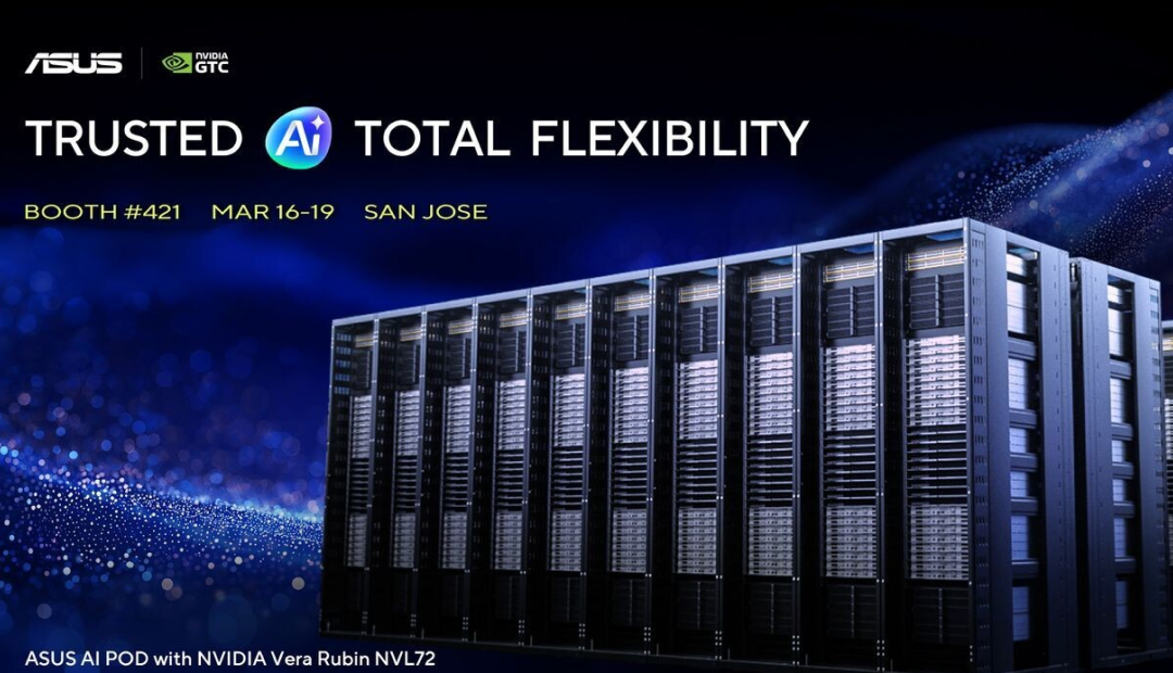 ASUS AI деректер орталықтарына арналған сұйықтықты салқындату шешімдерін ұсынды