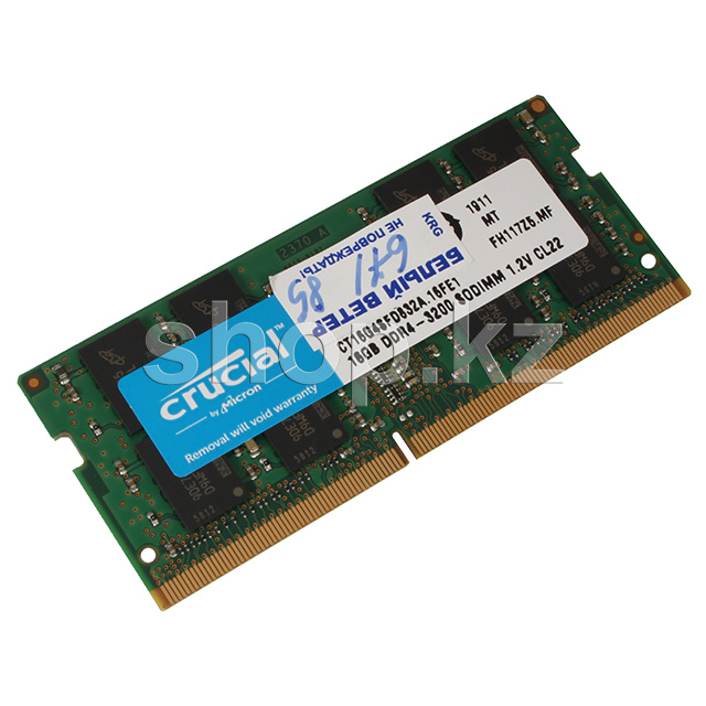 SO-DIMM 16Gb DDR4 PC25600/3200MHz Crucial, BOX