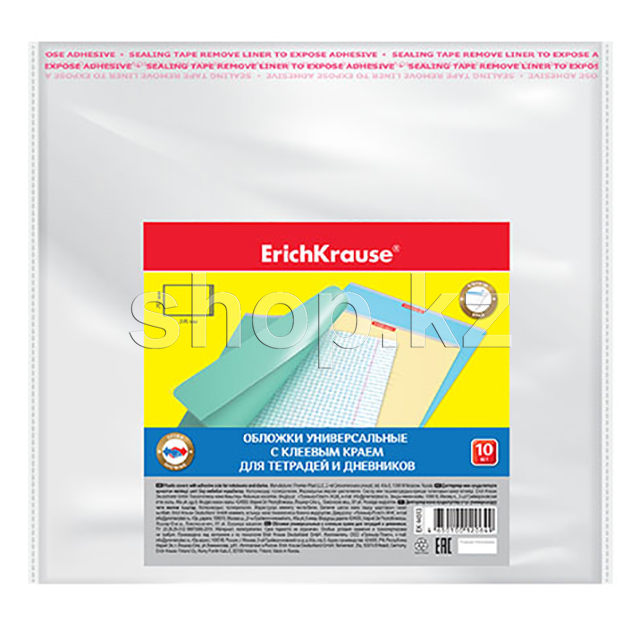 ErichKrause 44513, 10 дана, дәптер мұқабалары