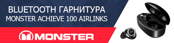 Гарнитура Monster Achieve 100 AirLinks